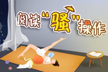 印度尼西亚商务签证可以停留多久？